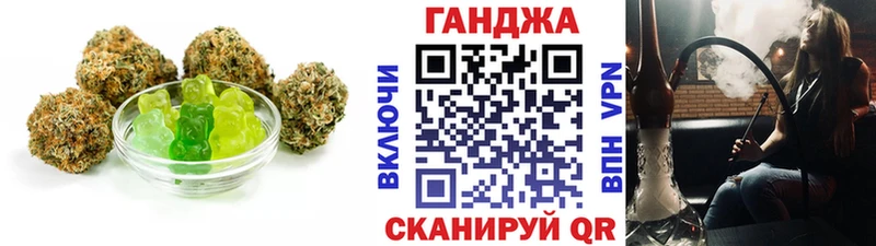 даркнет телеграм  цена   KRAKEN   Ставрополь  Еда ТГК конопля 