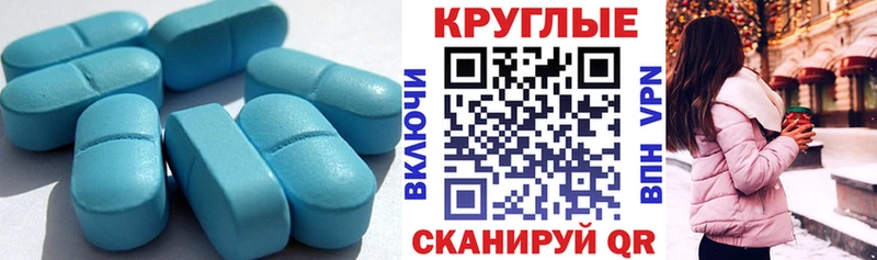 где найти наркотики  Ставрополь  Ecstasy XTC 