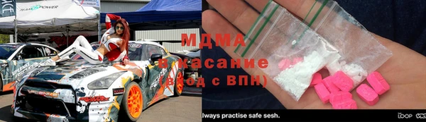 кристаллы Алексин