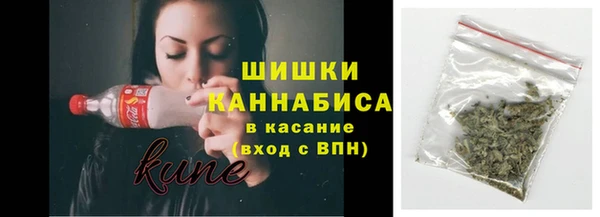 гашиш Алексеевка