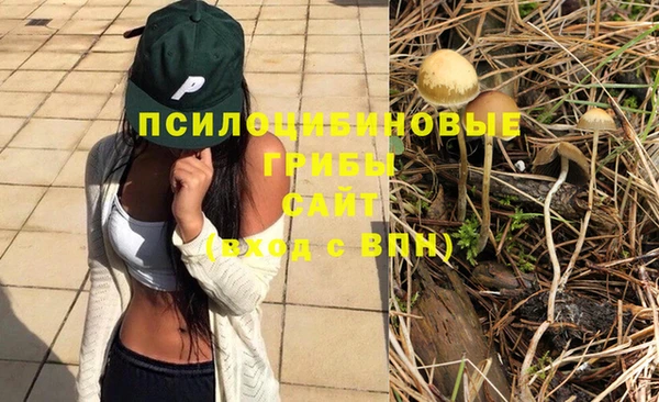 дистиллят марихуана Алзамай