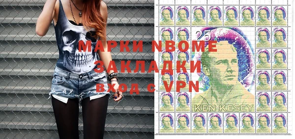 кристаллы Алексин