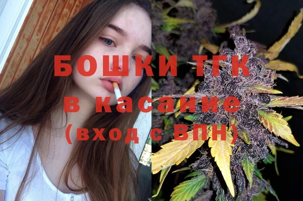 дистиллят марихуана Алзамай