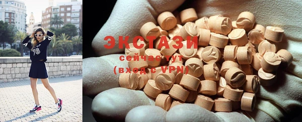 дистиллят марихуана Алзамай