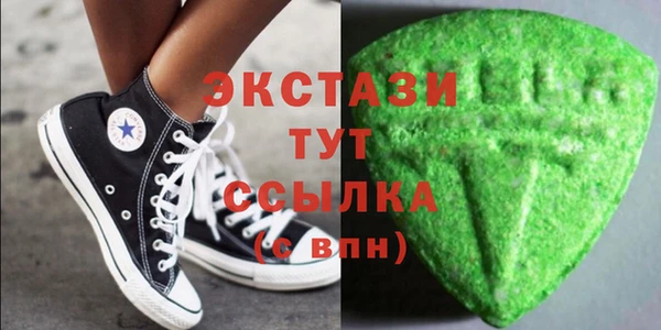 гашиш Алексеевка