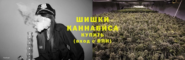 гашиш Алексеевка
